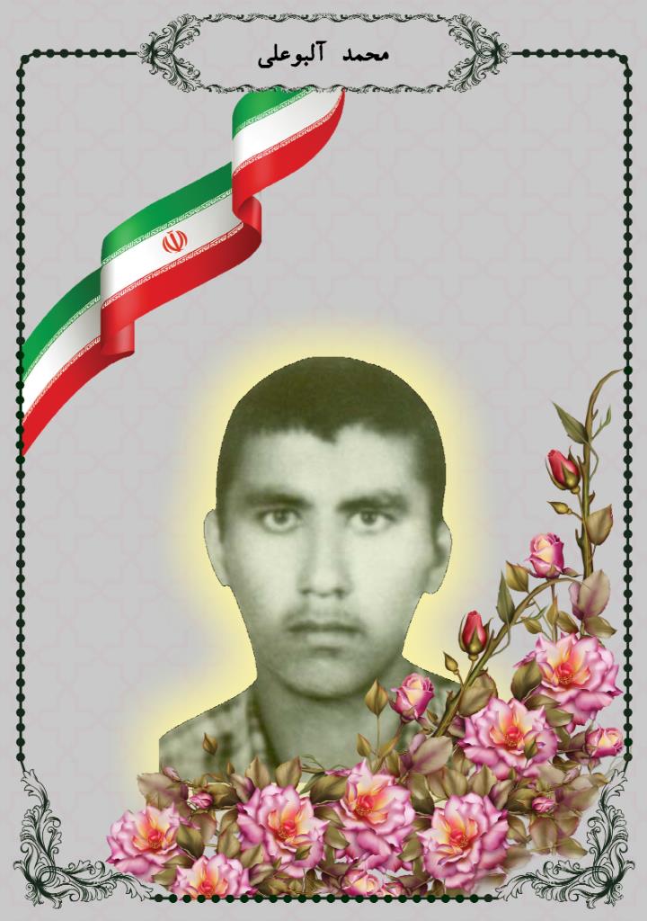 فاقد تصویر